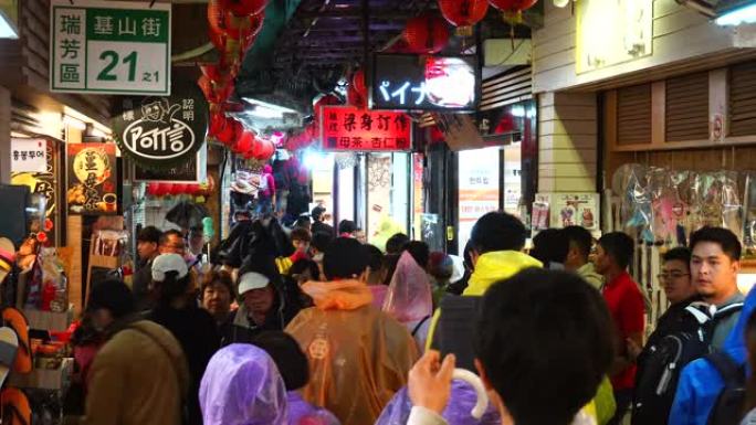 Tiwan台北市Jioufen市场上有人移动的Jioufen老街的延时视频