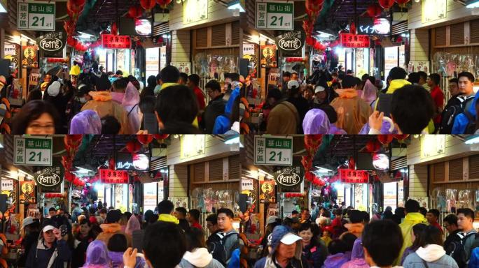 Tiwan台北市Jioufen市场上有人移动的Jioufen老街的延时视频