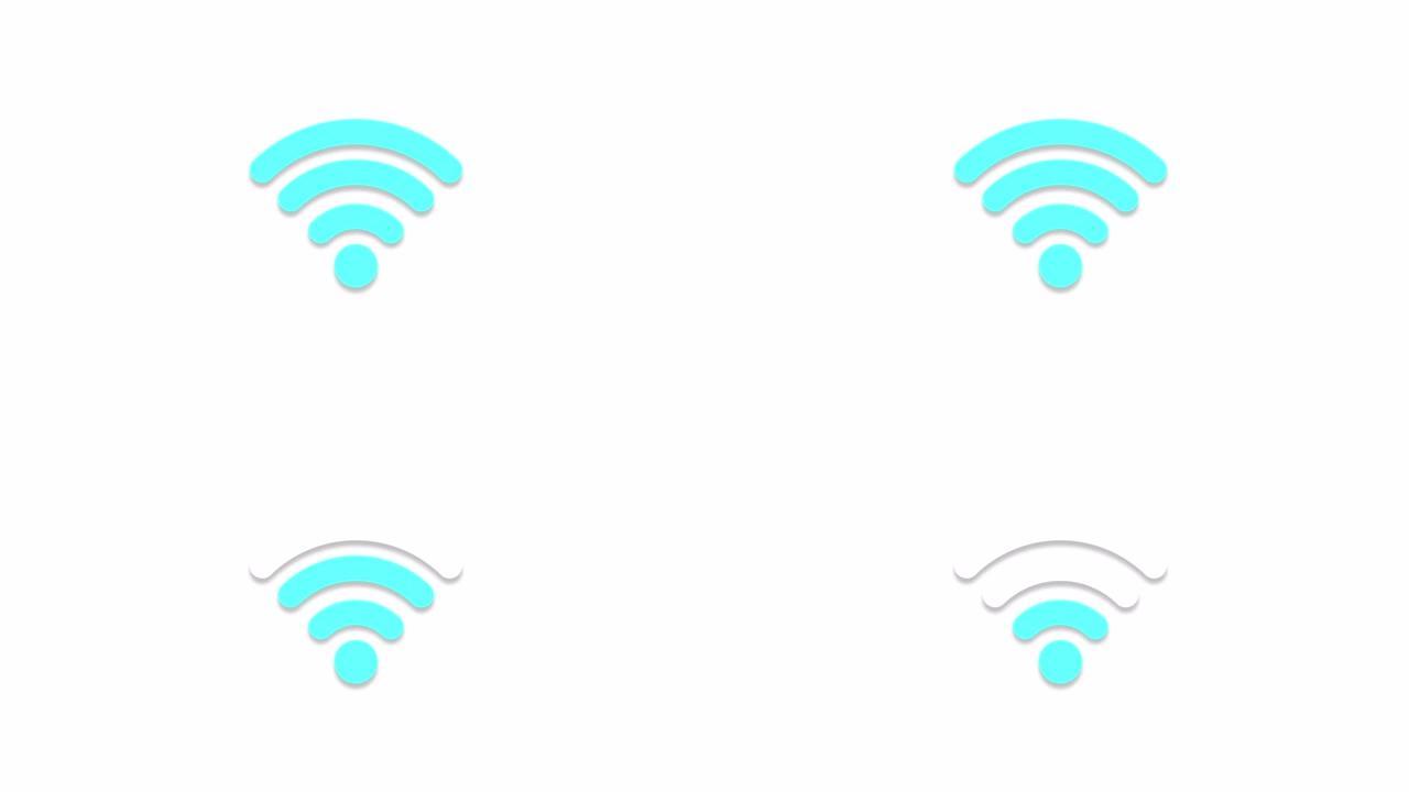 蓝色wifi符号闪烁。
