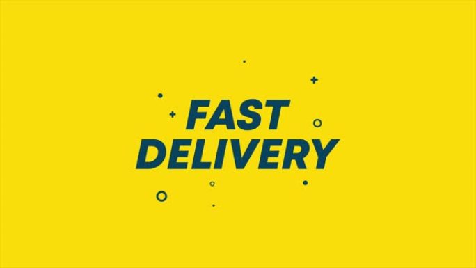 运送车开走，出现 “快速交货” 题字。黄色背景上的送餐货车动画