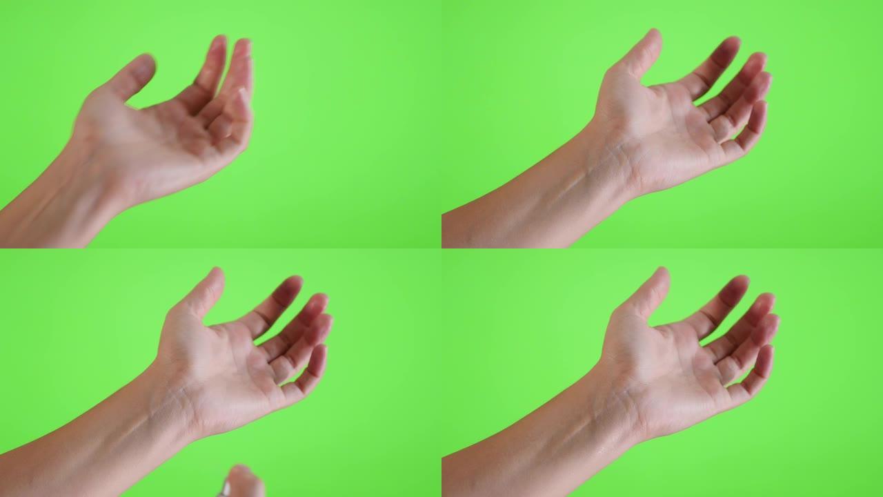绿屏4k视频前香水喷雾涂在手上