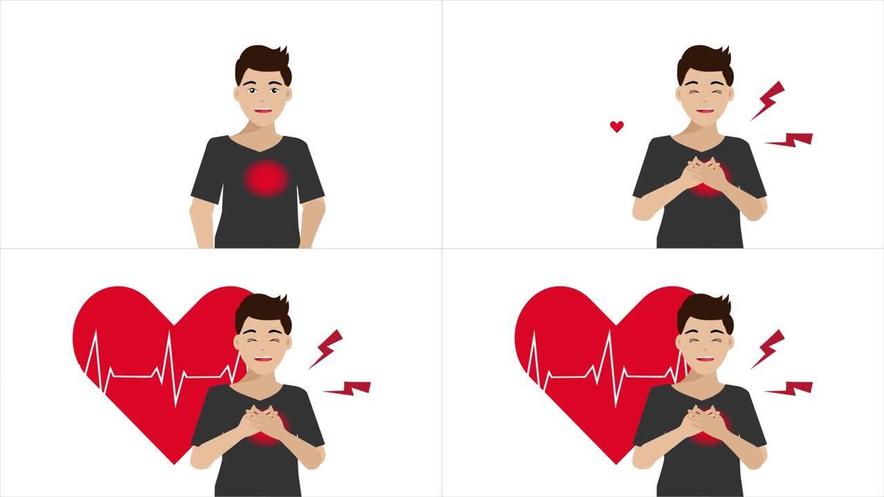 卡通动画的不健康的人抱着他的胸部，患有红色心脏与ECG-EKG信号和心跳脉冲线的心脏病发作。