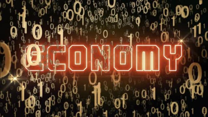 带数字代码的蓝色媒体概念