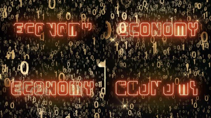 带数字代码的蓝色媒体概念