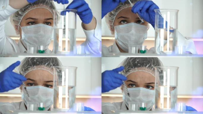 面具和医用手套的科学家女化学家的特写镜头在实验室用烧瓶和化学溶液工作。药物研究的概念。冠状病毒