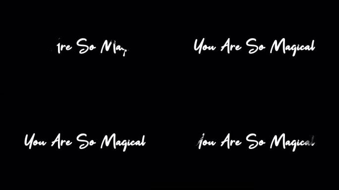 你是如此神奇的白色草书字体过渡在绿色背景股票视频