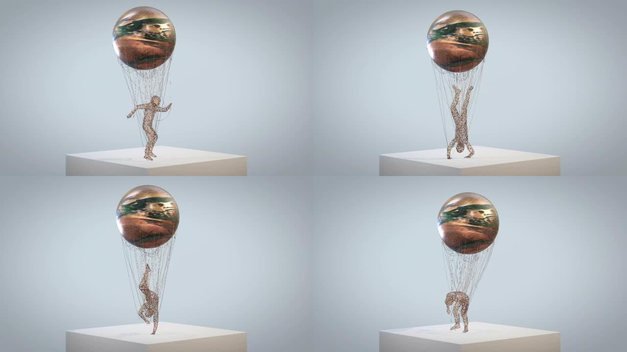铜嘻哈舞者连接到移动的球体