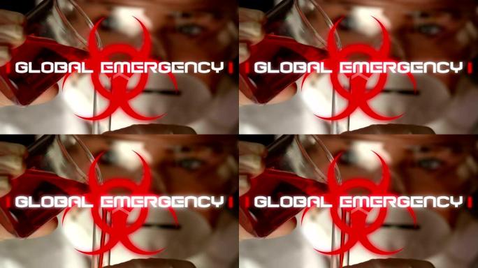 冠状病毒大流行期间背景下医护人员的全球紧急事件动画