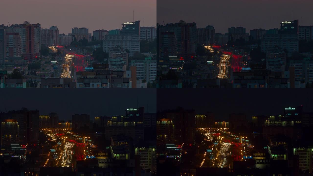 日落时间明斯克市中心交通街屋顶全景4k延时白俄罗斯