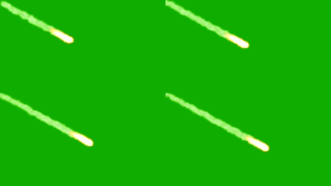 绿屏流星体或小行星