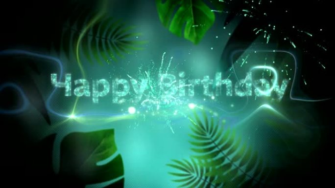 绿色字母写的生日快乐字的动画