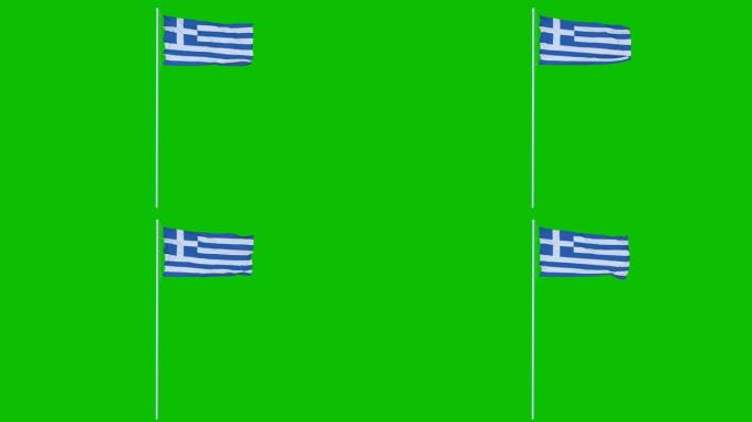 希腊旗帜迎风飘扬在蓝色屏幕或色键背景上。4 k的动画