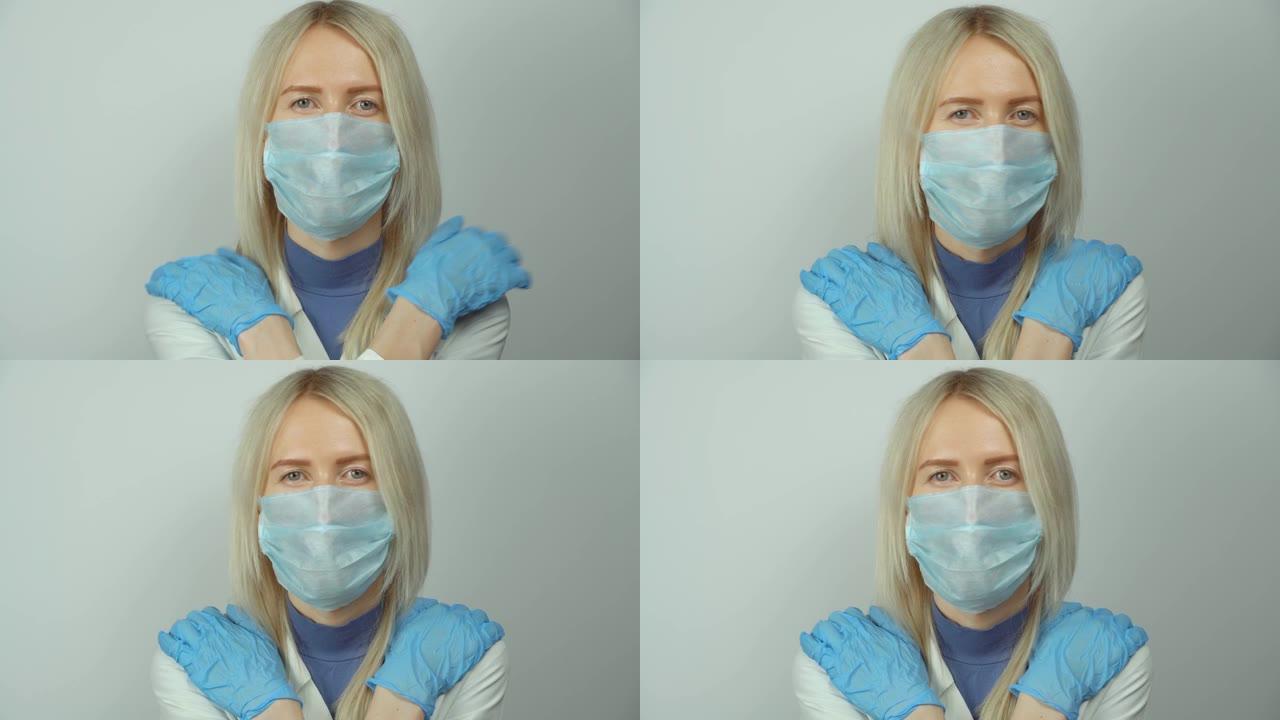 卫生工作者用手向X展示，告诉患者戒除不良习惯，抗议病毒和流行病新型冠状病毒肺炎