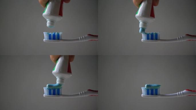 牙刷和牙膏