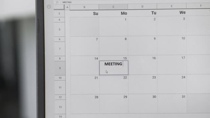 日历上15日的写作会议，以记住这个日期。