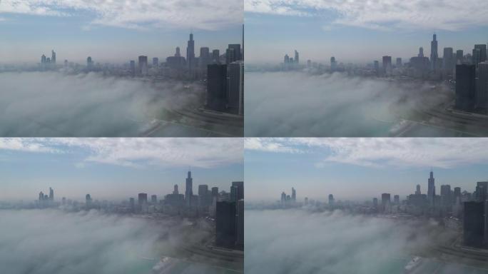 雾笼罩的格兰特公园鸟瞰图-芝加哥