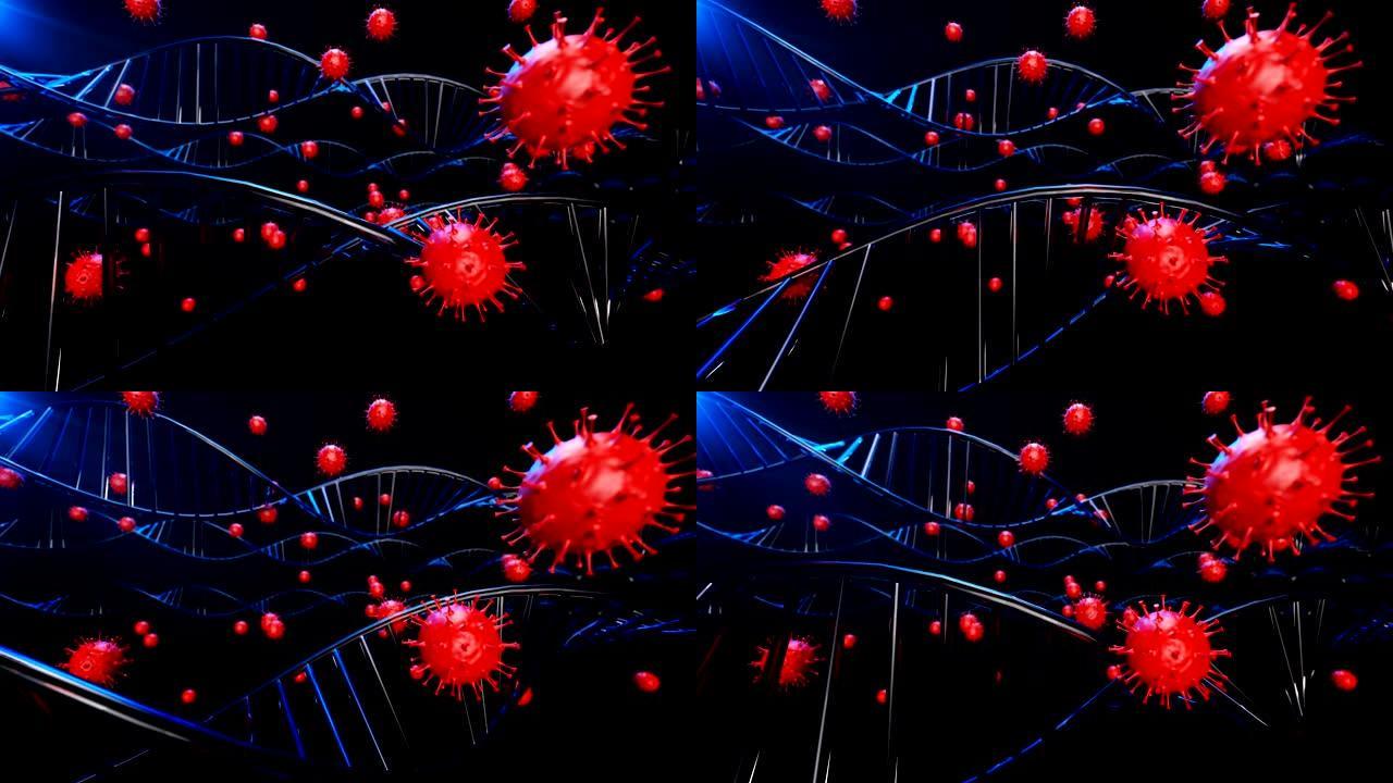 3D循环抽象红色冠状病毒概念