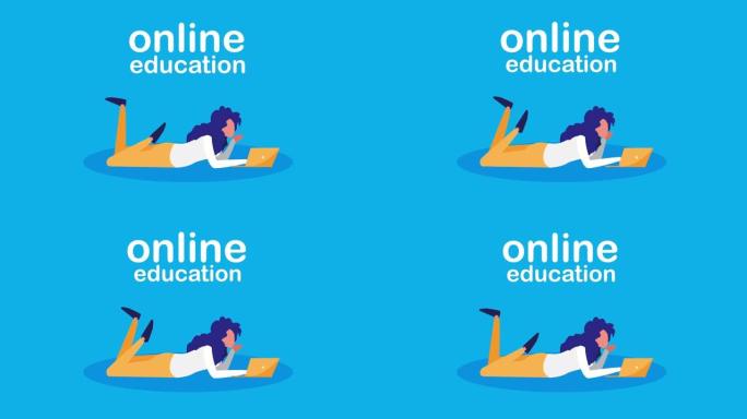 使用笔记本电脑与女学生进行在线教育