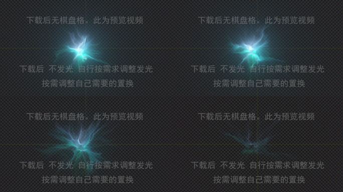 法术210-炸开-冲击波光效