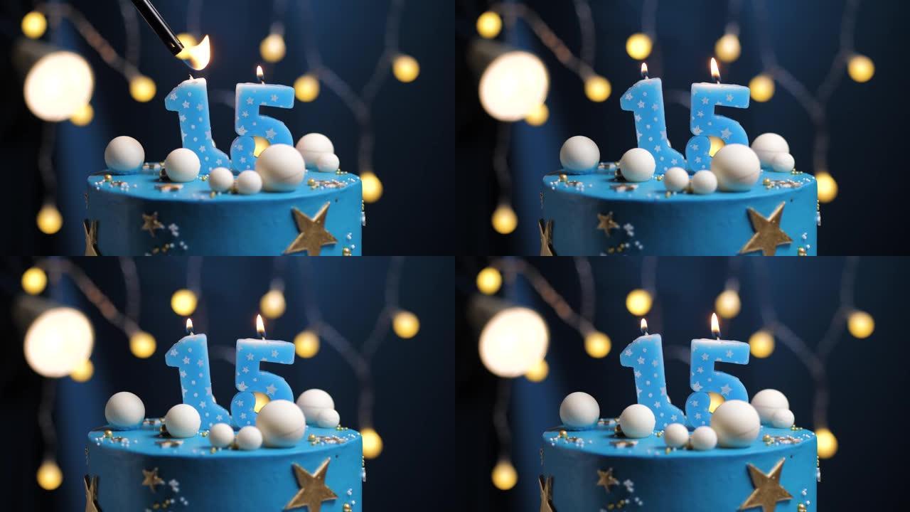 生日蛋糕15星天空和月亮概念，蓝色蜡烛被打火机点燃，然后吹灭。如果需要，请在屏幕右侧复制空间。特写和