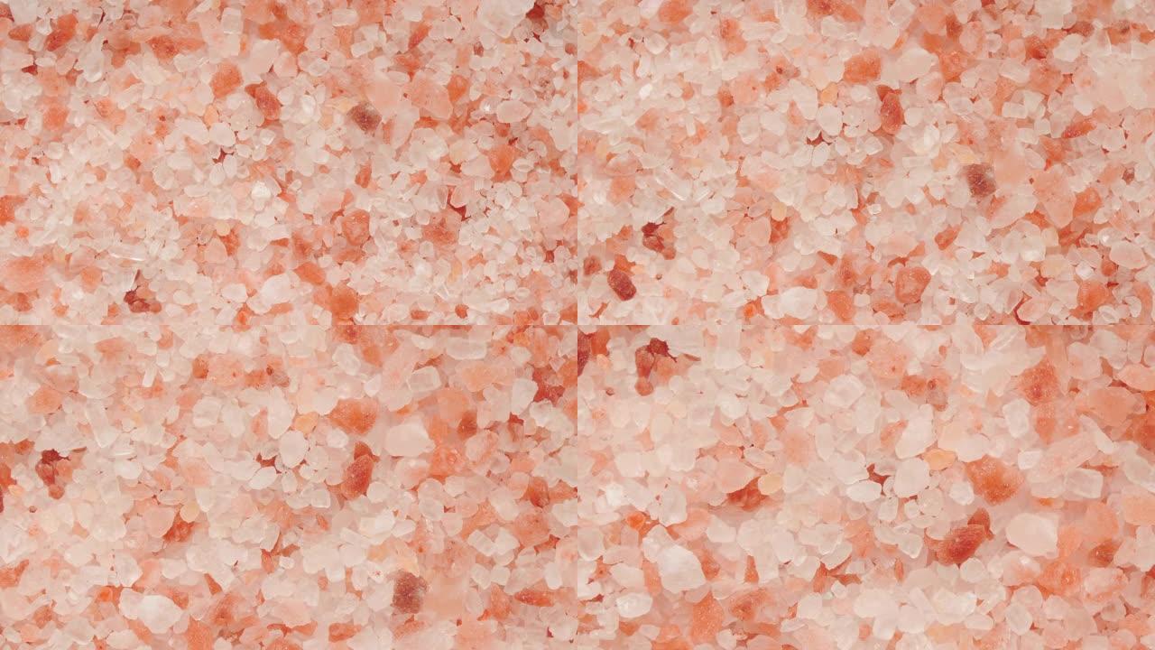 喜马拉雅盐白色和粉红色水晶美食质地，平移视频片段。