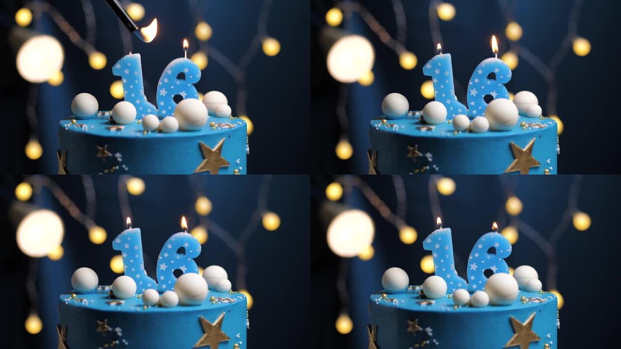 生日蛋糕编号16星星天空和月亮概念，蓝色蜡烛被打火机点燃，然后吹灭。如果需要，请在屏幕右侧复制空间。
