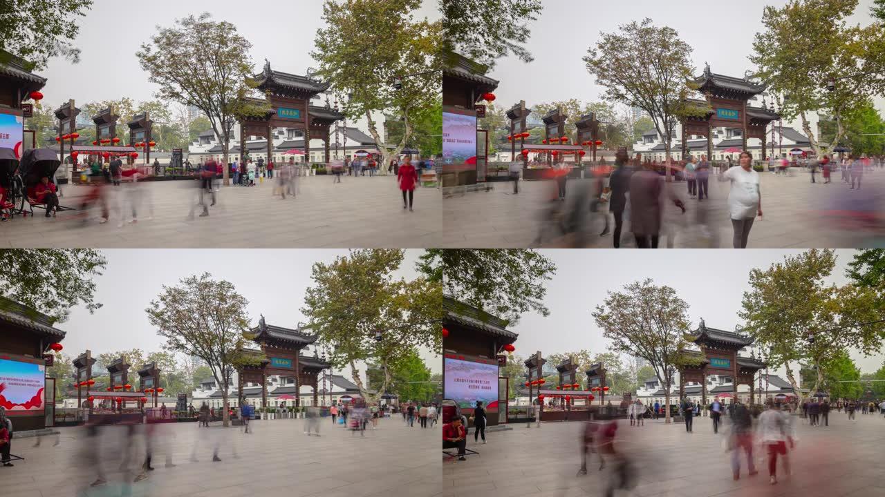 南京名城古城拥挤旅游街寺庙广场延时全景4k中国