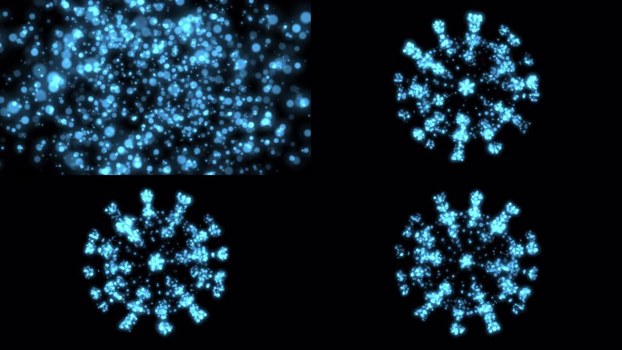漂浮在一起的颗粒以细菌的细胞形状形成，用于科学，技术和医学，具有固定的Alpha通道背景