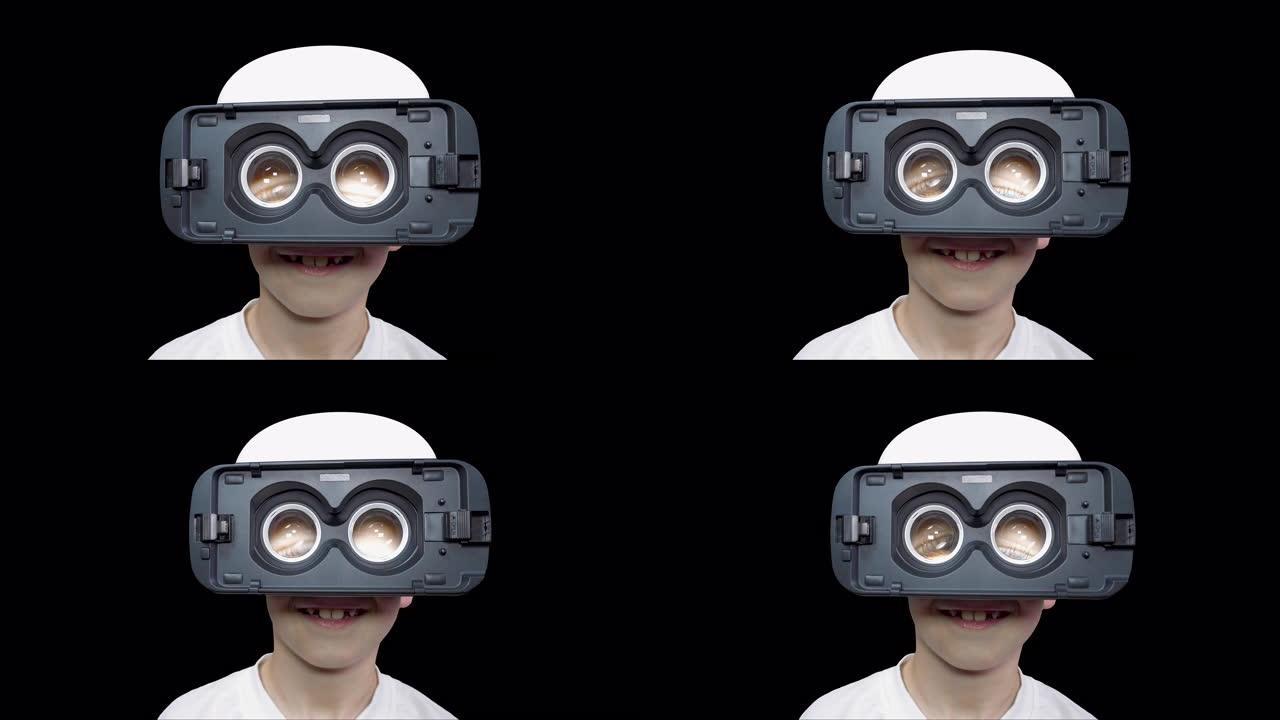 虚拟现实头盔中一个开朗男孩的肖像