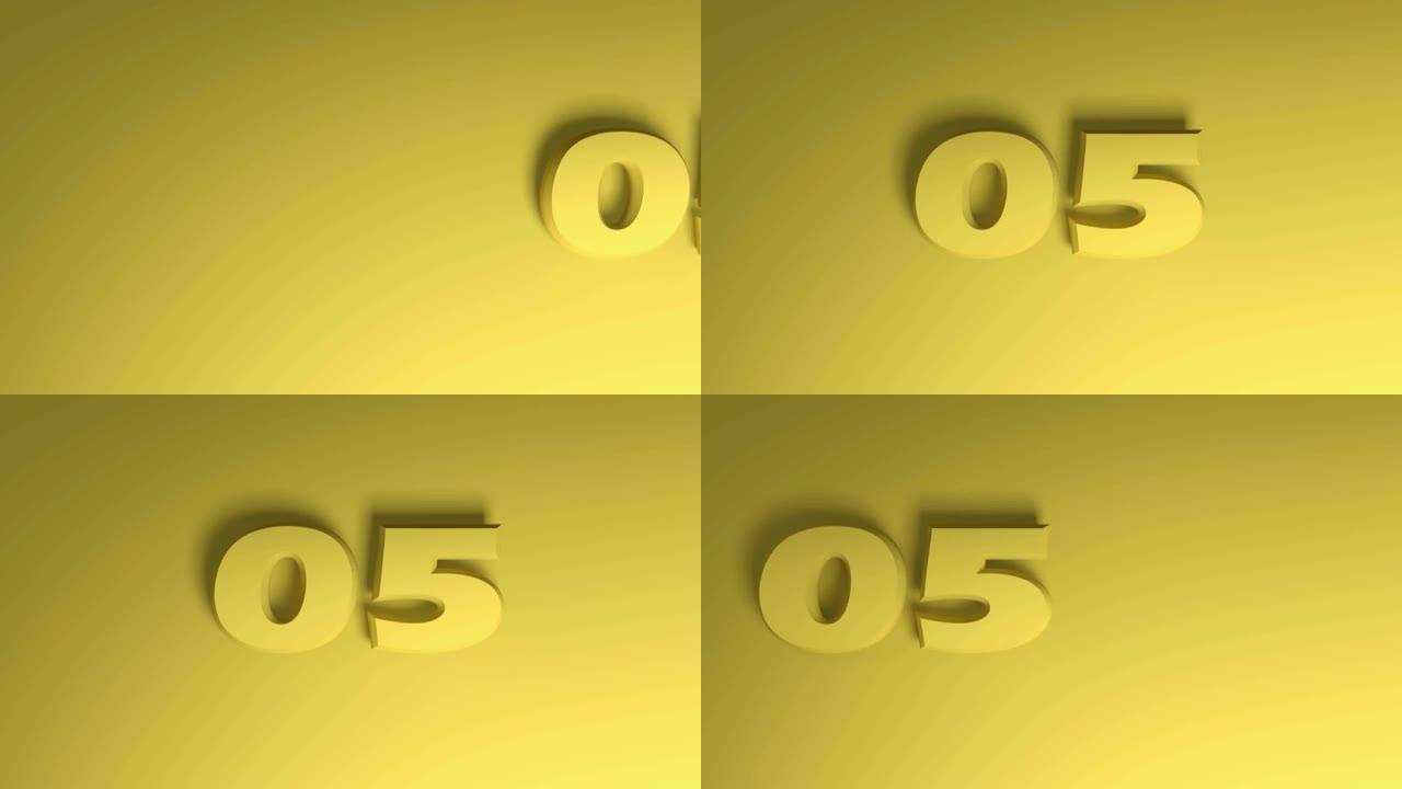 05黄色背景上的黄色写入传递-3D渲染视频剪辑