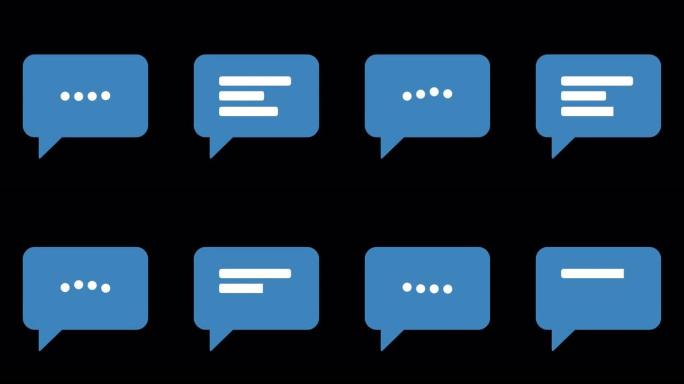 语音气泡，带圆圈加载条动画的消息云，阿尔法通道 (透明背景循环4k)
