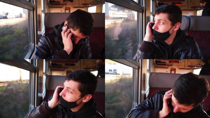 男子在耳边用电话公交列车进行对话对话者