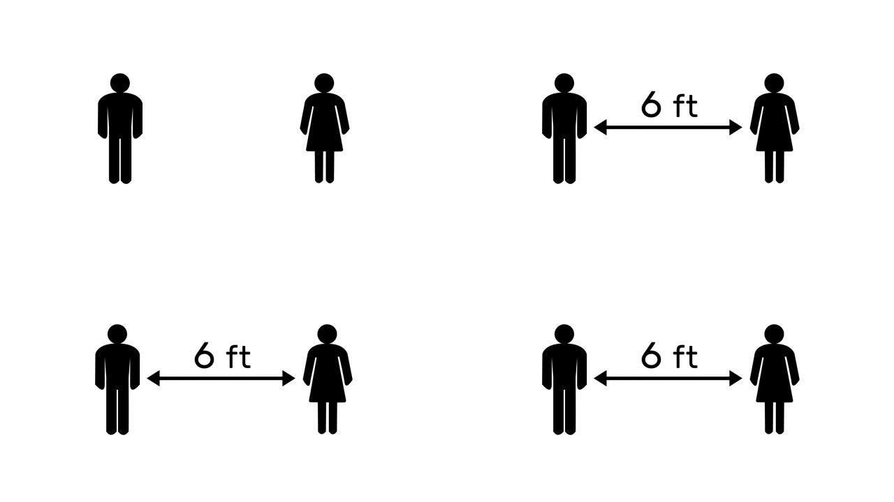 男人和女人分开了。社交距离。