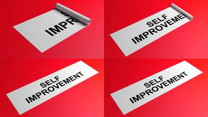 自我完善在滚动的红纸上写作