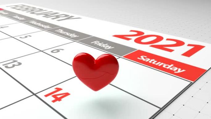 抽象2月14日情人节概念与心形红色2021日历