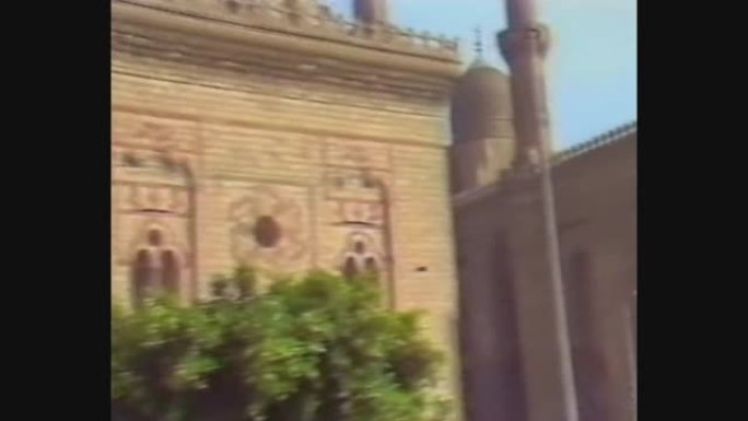 埃及1988，苏丹哈桑的Msosque madrassa