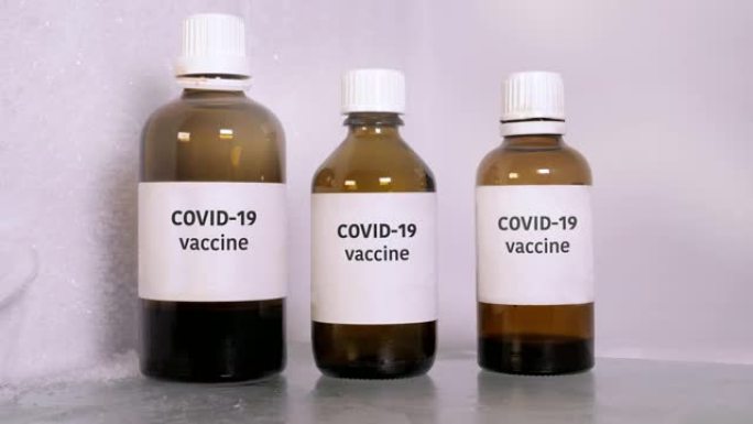 冷藏室新型冠状病毒肺炎疫苗药瓶