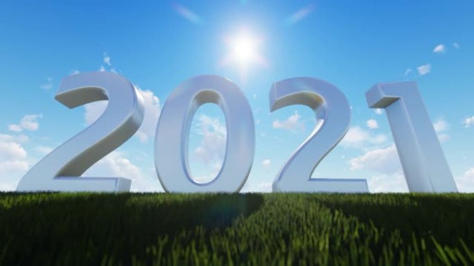 2021新年背景节日庆祝概念