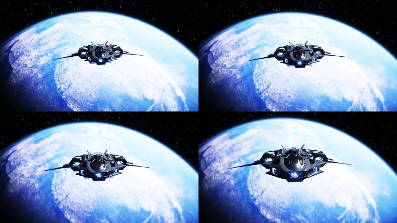 太空中的宇宙飞船。地球背景。3d渲染。