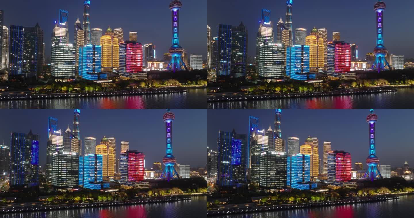 上海陆家嘴商务楼夜景航拍