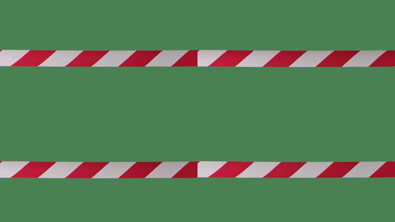 信号红白条纹，人工围栏限制。禁止穿越危险区。检疫注意事项。慢动作特写