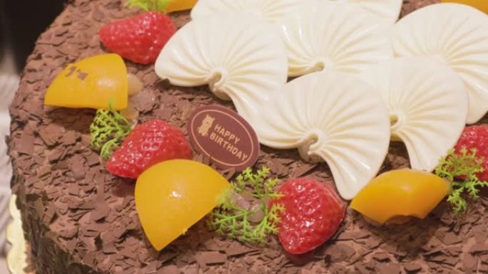 生日蛋糕巧克力搭配草莓水果甜点装饰