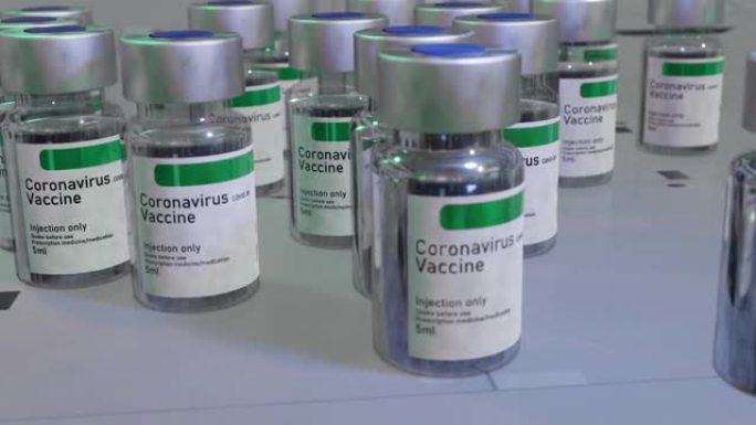 疫苗药瓶新型冠状病毒肺炎5毫升