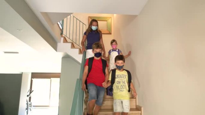 家庭在冠状病毒大流行期间离开家。
