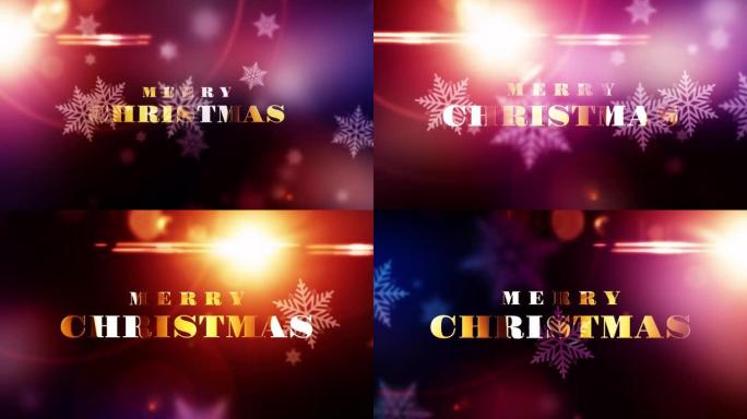 圣诞快乐贺卡。冬季假期动画圣诞快乐闪耀金色文字与移动的光学耀斑光，落下的金色雪花和闪亮的bokeh五