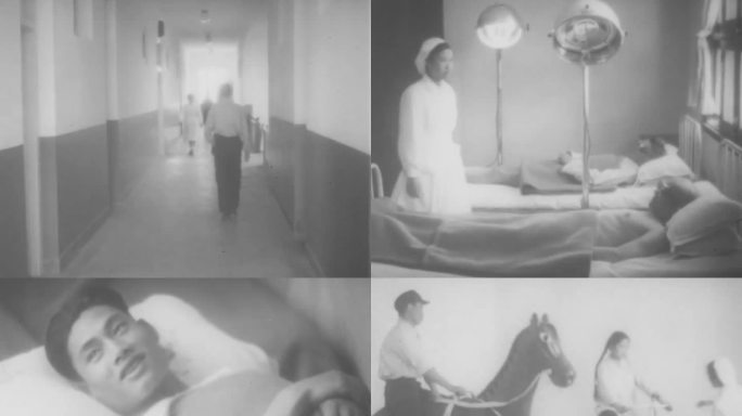 50年代 60年代 云南省工人疗养院