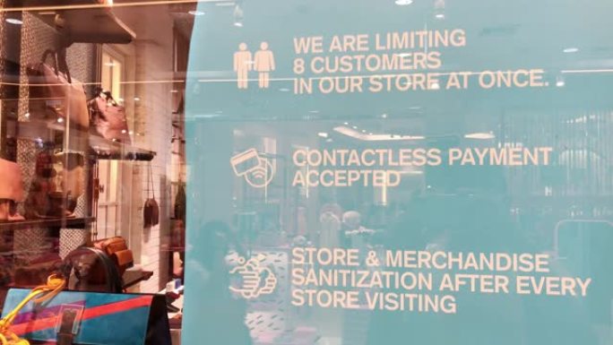 购物中心新型冠状病毒肺炎商务标牌，实现社交距离和新常态概念