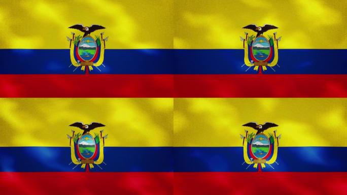 厄瓜多尔密旗织物摇摆，背景环