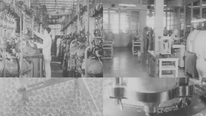 石家庄华北制药厂 抗生素生产  60年代