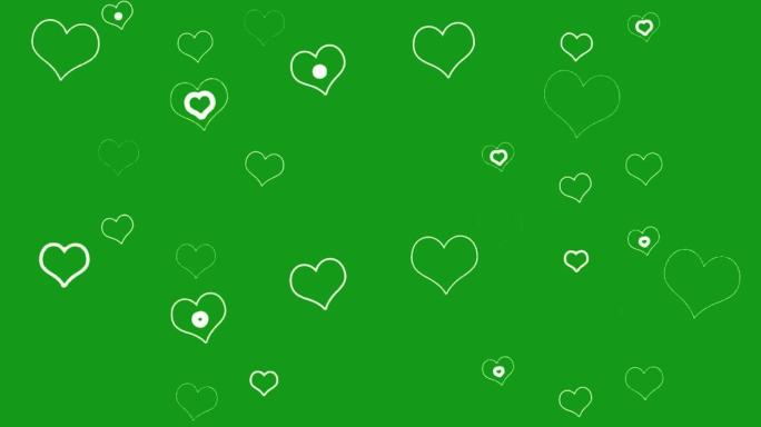 心脏用绿色屏幕背景塑造运动图形